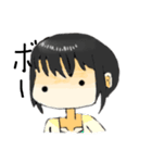 みゆちゃんこうちゃんスタンプ（個別スタンプ：5）