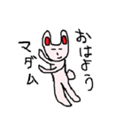 ファンキーうさぎスタンプ（個別スタンプ：1）