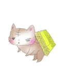 珍行道〜その1〜（個別スタンプ：14）