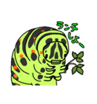 いもむし・けむし.（個別スタンプ：2）