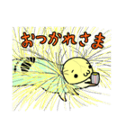 いもむし・けむし.（個別スタンプ：12）