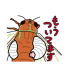 いもむし・けむし.（個別スタンプ：14）