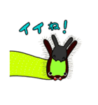 いもむし・けむし.（個別スタンプ：19）