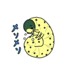 いもむし・けむし.（個別スタンプ：23）