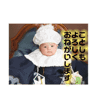 まさなりくん③（個別スタンプ：6）