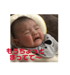 まさなりくん③（個別スタンプ：7）