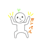 毎日使える日常スタンプ  〔もっちー〕（個別スタンプ：11）