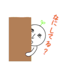 毎日使える日常スタンプ  〔もっちー〕（個別スタンプ：36）