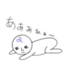 毎日使える日常スタンプ  〔もっちー〕（個別スタンプ：38）