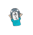日常の返信セット（個別スタンプ：16）
