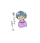 日常の返信セット（個別スタンプ：19）