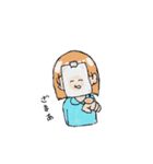 日常の返信セット（個別スタンプ：20）