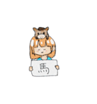 日常の返信セット（個別スタンプ：26）