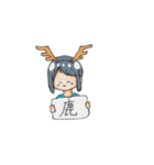 日常の返信セット（個別スタンプ：27）
