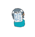 日常の返信セット（個別スタンプ：32）