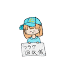 日常の返信セット（個別スタンプ：35）