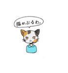 日常の返信セット（個別スタンプ：38）