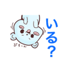 みんな集合！カラフルくまちゃんスタンプ（個別スタンプ：2）