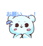みんな集合！カラフルくまちゃんスタンプ（個別スタンプ：11）
