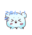 みんな集合！カラフルくまちゃんスタンプ（個別スタンプ：14）