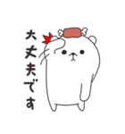 チラバ くま（個別スタンプ：7）