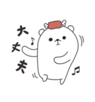 チラバ くま（個別スタンプ：10）