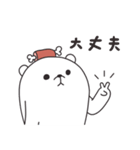 チラバ くま（個別スタンプ：11）