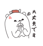 チラバ くま（個別スタンプ：12）