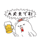 チラバ くま（個別スタンプ：13）