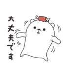 チラバ くま（個別スタンプ：15）