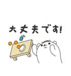 チラバ くま（個別スタンプ：16）