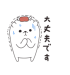 チラバ くま（個別スタンプ：22）