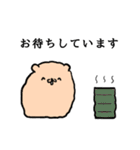 わたあめいぬ（個別スタンプ：13）