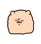 わたあめいぬ（個別スタンプ：14）