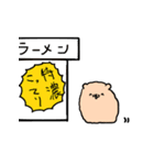 わたあめいぬ（個別スタンプ：21）
