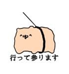 わたあめいぬ（個別スタンプ：22）