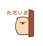 わたあめいぬ（個別スタンプ：27）