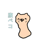 わたあめいぬ（個別スタンプ：28）
