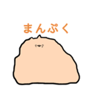 わたあめいぬ（個別スタンプ：29）