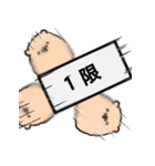 わたあめいぬ（個別スタンプ：34）