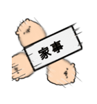 わたあめいぬ（個別スタンプ：35）