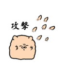 わたあめいぬ（個別スタンプ：36）