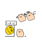 わたあめいぬ（個別スタンプ：39）