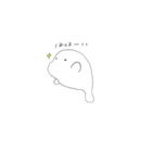 マナティさん（個別スタンプ：3）