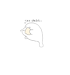 マナティさん（個別スタンプ：14）