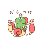 じとじとカエルとべたべたカタツムリ（個別スタンプ：3）