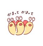 じとじとカエルとべたべたカタツムリ（個別スタンプ：5）
