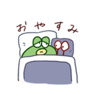 じとじとカエルとべたべたカタツムリ（個別スタンプ：16）