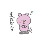 新宮弁くま【使いやすい日常スタンプ】（個別スタンプ：2）