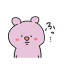 新宮弁くま【使いやすい日常スタンプ】（個別スタンプ：5）